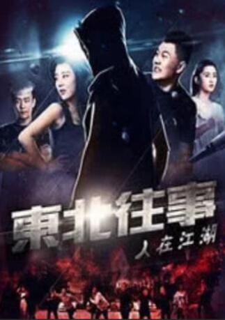 欧美人交a欧美精品