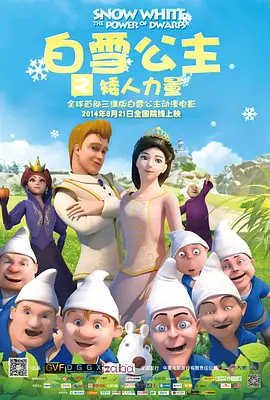 婷婷伊人网