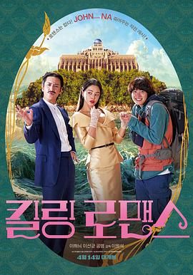 丁香激情五月