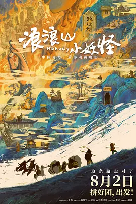 服装购物中心女士