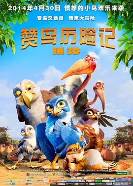 男女激情啪啪网站