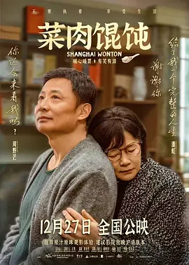 一本之道高清码在线观看