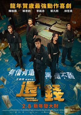 91国偷自产一区二区三区