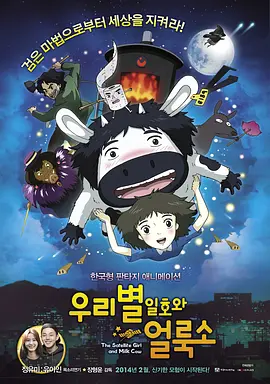精品国产一区二区二三区在线观看