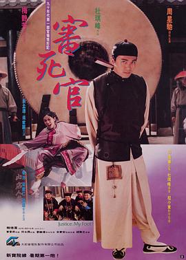 伊人色综合久久大香
