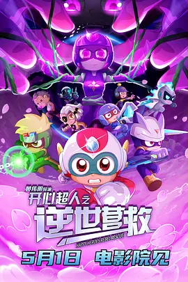 国产人成亚洲第一网站在线播放