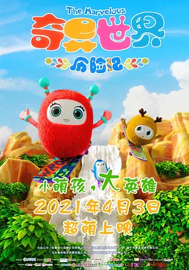 一级特黄特黄毛片欧美的