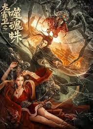 亚洲视频一