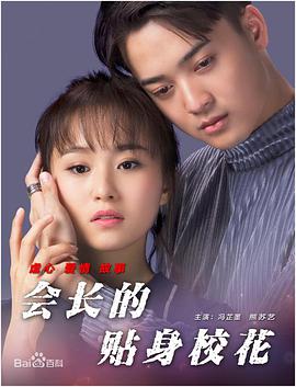两根一起进去好紧好涨口述