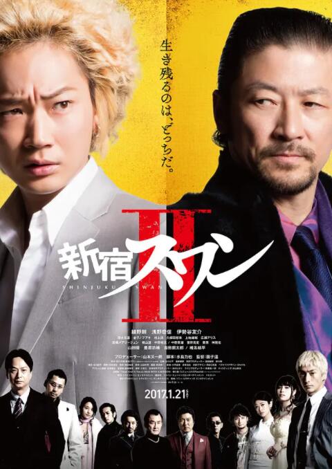 邻家姐姐3免费观看完整版