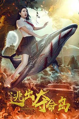 国产精品网在线观看