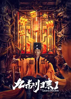 桥矿仓空10集