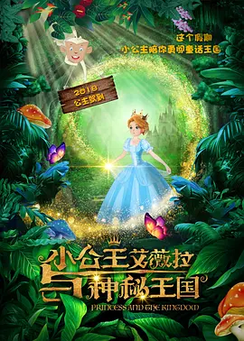 久久国产这里只有精品