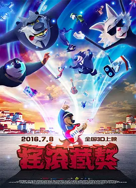 男人的天堂一级片
