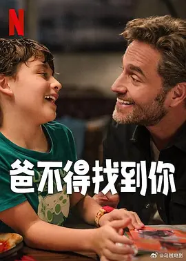 天天舔天天色