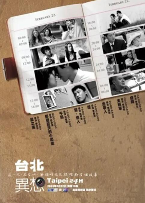 欧洲人性生活视频