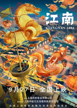 婷婷亚洲久悠悠色悠在线播放