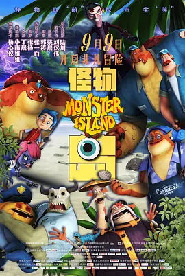 欧美三级中文字幕完整版