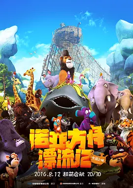 青青在线播放