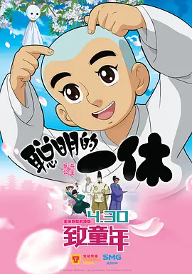 欧美一区二区三区男人的天堂