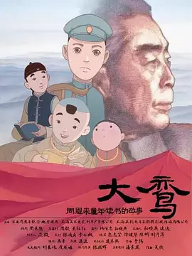 久久久久久久99久久久毒国产