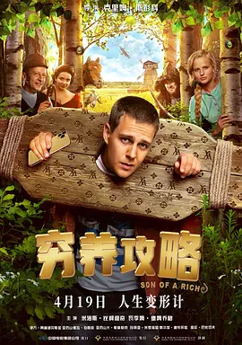 日产精品卡一卡2卡三卡乱码工厂