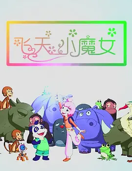 欧美伊人久久大香线蕉综合69