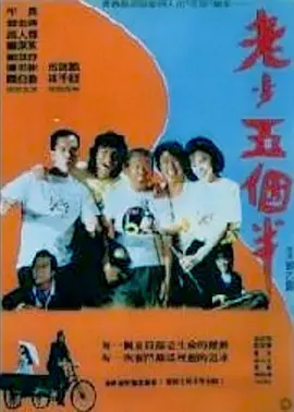 色玖悠悠