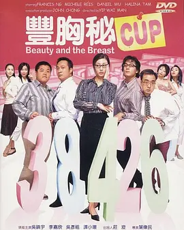 麻豆免费电影