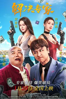 看片1024