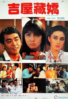 久爱免费观看在线精品