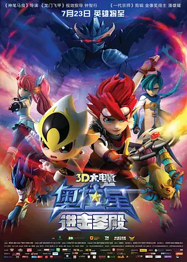 成免费crm特色大爆料