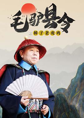 亚洲自拍另类综合