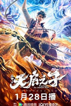 拍真实国产伦偷精品