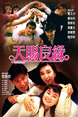 亚洲福利在线看