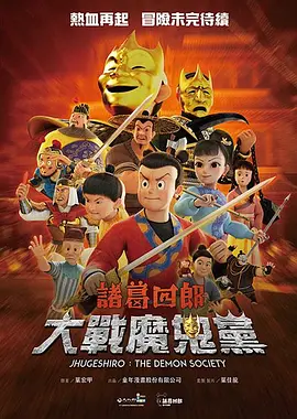 国产免费观看黄av片