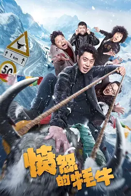 成为贱奴的日子**