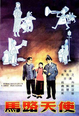 日本少妇久久