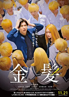 日本一区二区三区四区五区六区