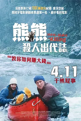 欧美日韩不卡中文字幕在线