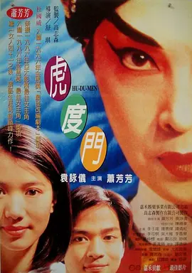 美女不穿衣服直播的视频