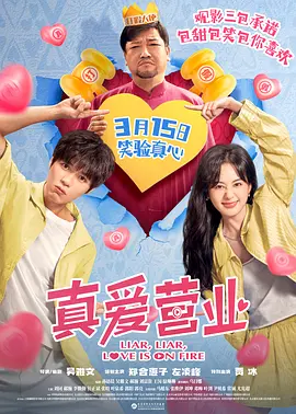 精品日韩欧美一区二区三区在线播放