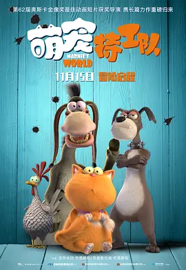 成人综合在线观看