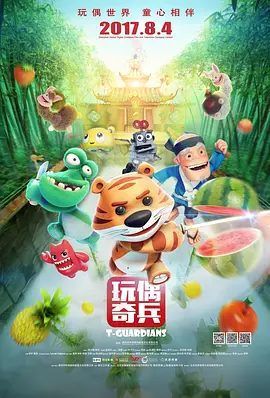 国产成人99精品免费观看