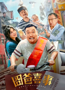 激情五月婷婷综合网