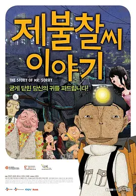 中文字幕在线播放不卡一区