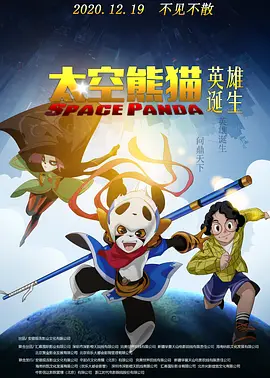 亚洲精品无套