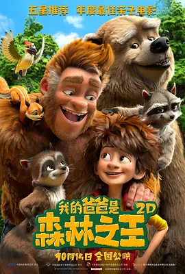 久久久精品久久久