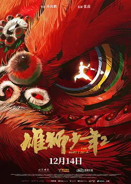 免费福利视频网