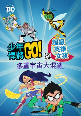 白白色在线观看